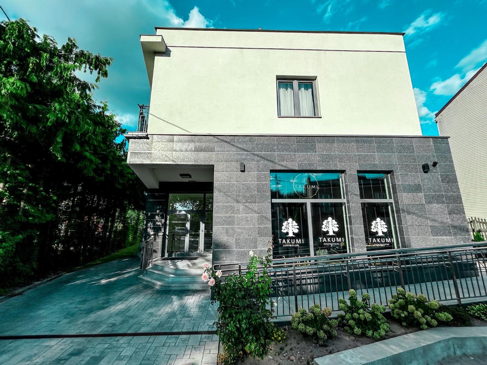 Ivy Healthy Stay Konstancin-Jeziorna Esterno foto
